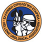 Ελληνική Ουρολογική Εταιρεία (HUA-affiliate member)